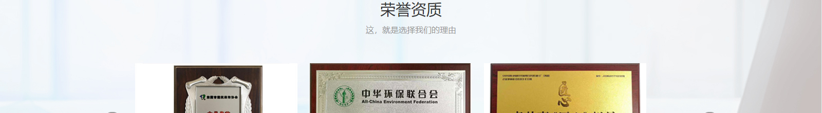 網(wǎng)站建設(shè)設(shè)計案例_營銷型網(wǎng)站制作案例