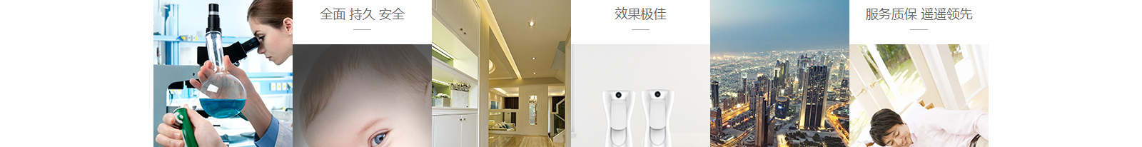 網(wǎng)站建設(shè)設(shè)計案例_營銷型網(wǎng)站制作案例