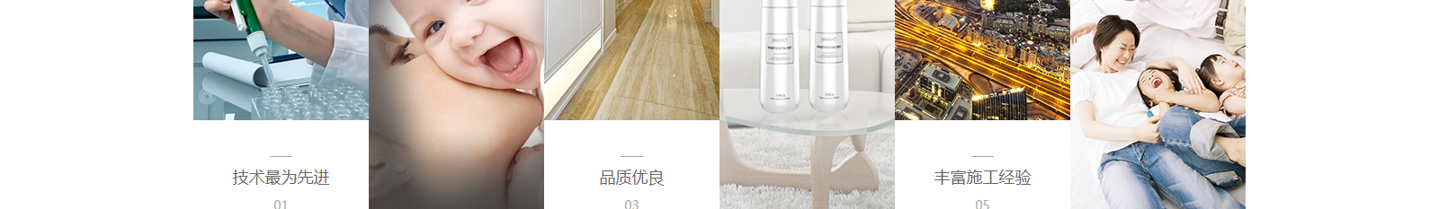 網(wǎng)站建設(shè)設(shè)計案例_營銷型網(wǎng)站制作案例