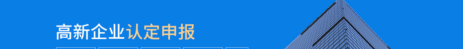 網(wǎng)站建設(shè)設(shè)計(jì)案例_營銷型網(wǎng)站制作案例