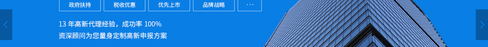 網(wǎng)站建設(shè)設(shè)計(jì)案例_營銷型網(wǎng)站制作案例