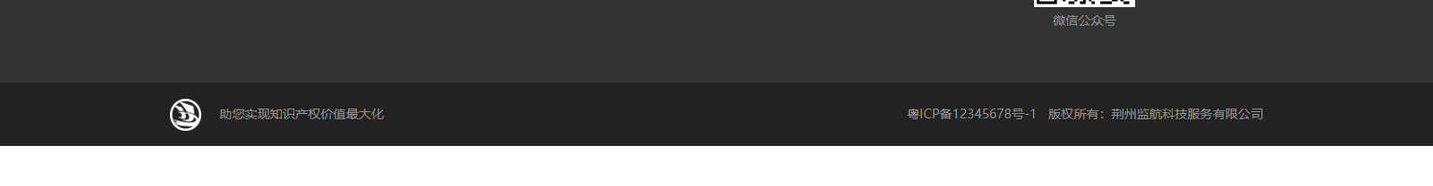 網(wǎng)站建設(shè)設(shè)計(jì)案例_營銷型網(wǎng)站制作案例