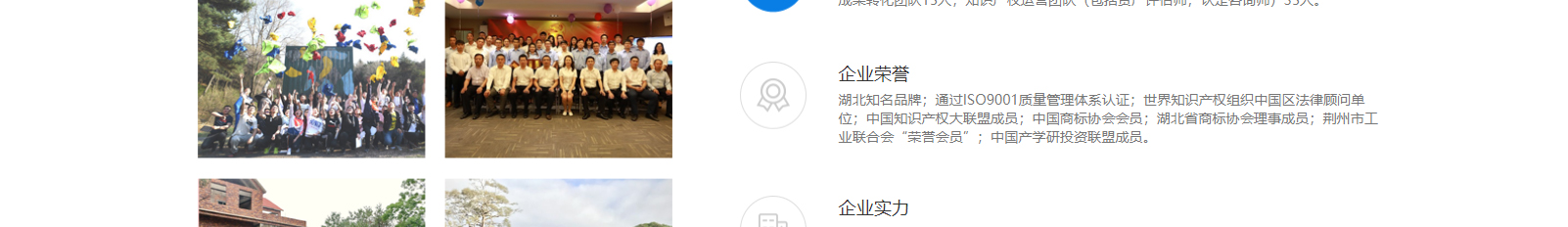 網(wǎng)站建設(shè)設(shè)計(jì)案例_營銷型網(wǎng)站制作案例