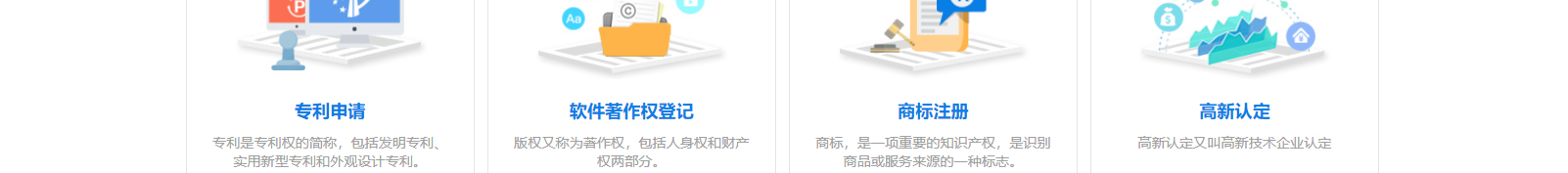 網(wǎng)站建設(shè)設(shè)計(jì)案例_營銷型網(wǎng)站制作案例