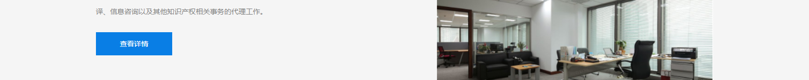 網(wǎng)站建設(shè)設(shè)計(jì)案例_營銷型網(wǎng)站制作案例