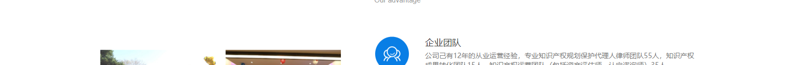 網(wǎng)站建設(shè)設(shè)計(jì)案例_營銷型網(wǎng)站制作案例