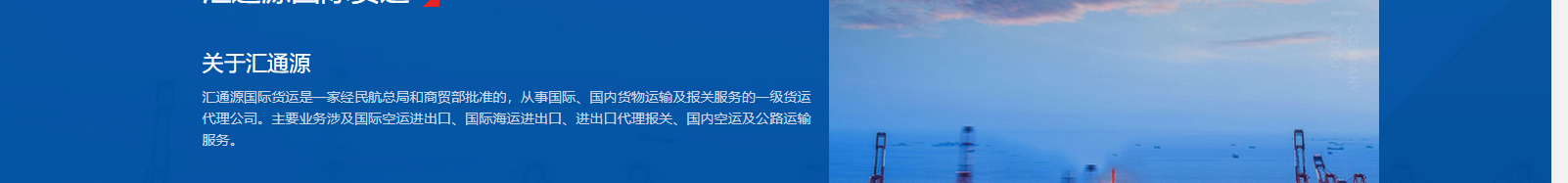 網(wǎng)站建設(shè)設(shè)計(jì)案例_營銷型網(wǎng)站制作案例