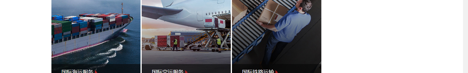 網(wǎng)站建設(shè)設(shè)計(jì)案例_營銷型網(wǎng)站制作案例