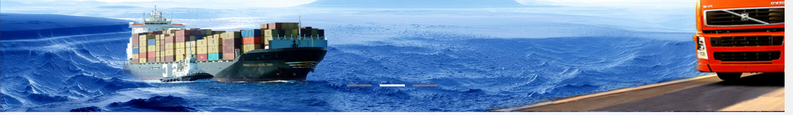 網(wǎng)站建設(shè)設(shè)計(jì)案例_營銷型網(wǎng)站制作案例