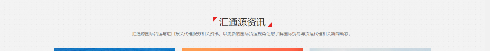 網(wǎng)站建設(shè)設(shè)計(jì)案例_營銷型網(wǎng)站制作案例