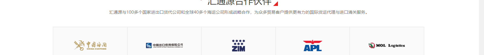 網(wǎng)站建設(shè)設(shè)計(jì)案例_營銷型網(wǎng)站制作案例