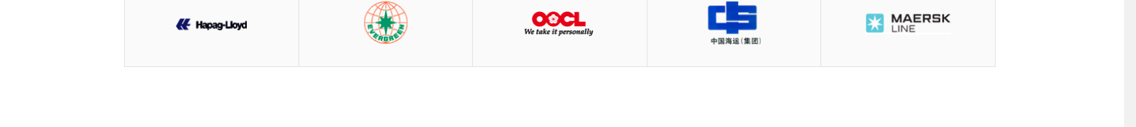 網(wǎng)站建設(shè)設(shè)計(jì)案例_營銷型網(wǎng)站制作案例