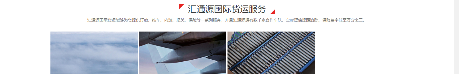 網(wǎng)站建設(shè)設(shè)計(jì)案例_營銷型網(wǎng)站制作案例