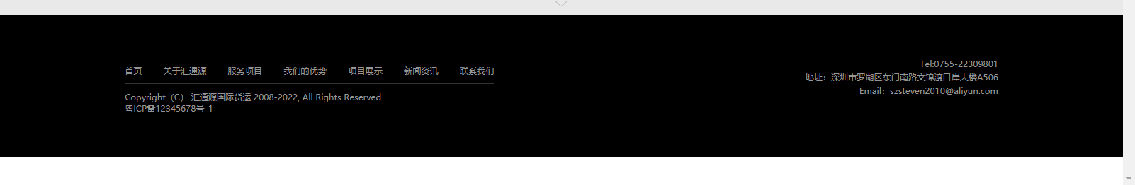 網(wǎng)站建設(shè)設(shè)計(jì)案例_營銷型網(wǎng)站制作案例