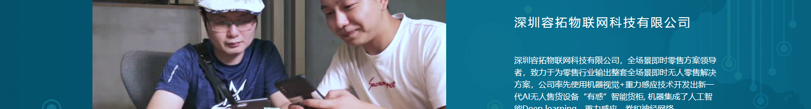 網(wǎng)站建設(shè)設(shè)計案例_營銷型網(wǎng)站制作案例