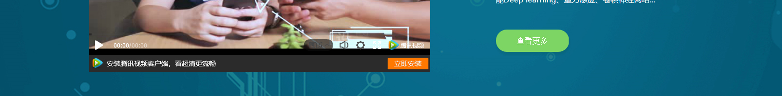 網(wǎng)站建設(shè)設(shè)計案例_營銷型網(wǎng)站制作案例