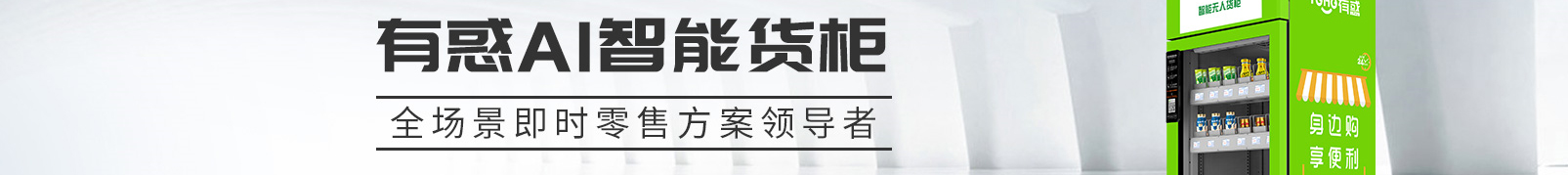 網(wǎng)站建設(shè)設(shè)計案例_營銷型網(wǎng)站制作案例