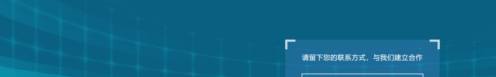 網(wǎng)站建設(shè)設(shè)計案例_營銷型網(wǎng)站制作案例