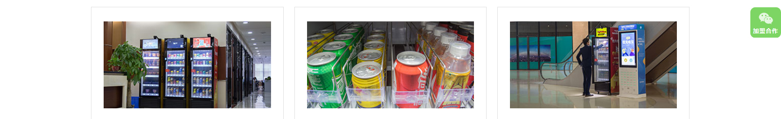 網(wǎng)站建設(shè)設(shè)計案例_營銷型網(wǎng)站制作案例