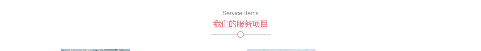 網(wǎng)站建設(shè)設(shè)計(jì)案例_營銷型網(wǎng)站制作案例 網(wǎng)站建設(shè)設(shè)計(jì)案例_營銷型網(wǎng)站制作案例