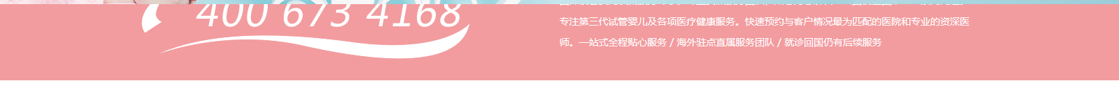 網(wǎng)站建設(shè)設(shè)計(jì)案例_營銷型網(wǎng)站制作案例 網(wǎng)站建設(shè)設(shè)計(jì)案例_營銷型網(wǎng)站制作案例