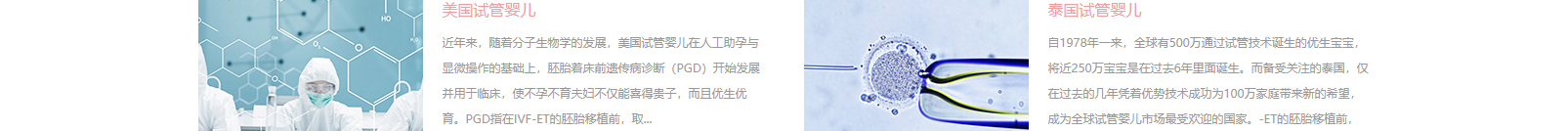 網(wǎng)站建設(shè)設(shè)計(jì)案例_營銷型網(wǎng)站制作案例 網(wǎng)站建設(shè)設(shè)計(jì)案例_營銷型網(wǎng)站制作案例