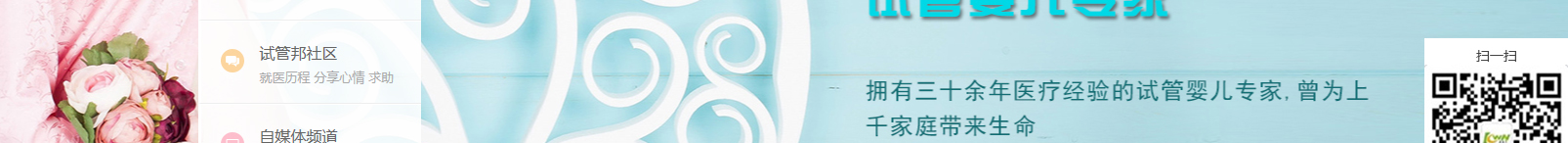 網(wǎng)站建設(shè)設(shè)計(jì)案例_營銷型網(wǎng)站制作案例 網(wǎng)站建設(shè)設(shè)計(jì)案例_營銷型網(wǎng)站制作案例