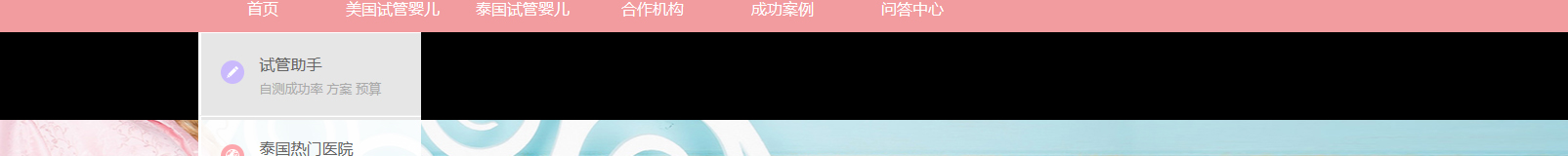 網(wǎng)站建設(shè)設(shè)計(jì)案例_營銷型網(wǎng)站制作案例 網(wǎng)站建設(shè)設(shè)計(jì)案例_營銷型網(wǎng)站制作案例