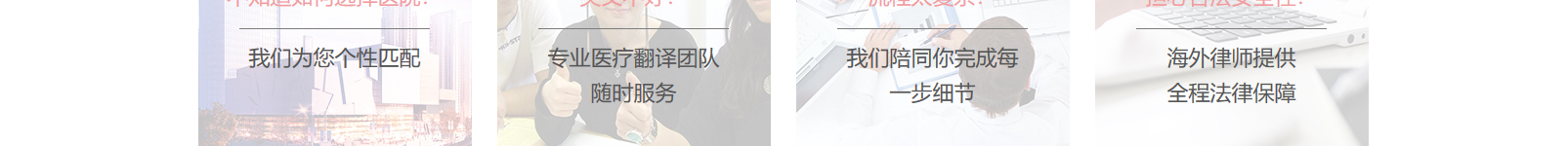 網(wǎng)站建設(shè)設(shè)計(jì)案例_營銷型網(wǎng)站制作案例 網(wǎng)站建設(shè)設(shè)計(jì)案例_營銷型網(wǎng)站制作案例