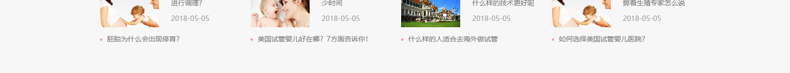 網(wǎng)站建設(shè)設(shè)計(jì)案例_營銷型網(wǎng)站制作案例 網(wǎng)站建設(shè)設(shè)計(jì)案例_營銷型網(wǎng)站制作案例