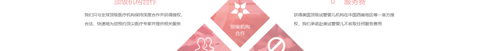 網(wǎng)站建設(shè)設(shè)計(jì)案例_營銷型網(wǎng)站制作案例 網(wǎng)站建設(shè)設(shè)計(jì)案例_營銷型網(wǎng)站制作案例