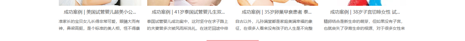 網(wǎng)站建設(shè)設(shè)計(jì)案例_營銷型網(wǎng)站制作案例 網(wǎng)站建設(shè)設(shè)計(jì)案例_營銷型網(wǎng)站制作案例