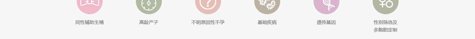 網(wǎng)站建設(shè)設(shè)計(jì)案例_營銷型網(wǎng)站制作案例 網(wǎng)站建設(shè)設(shè)計(jì)案例_營銷型網(wǎng)站制作案例