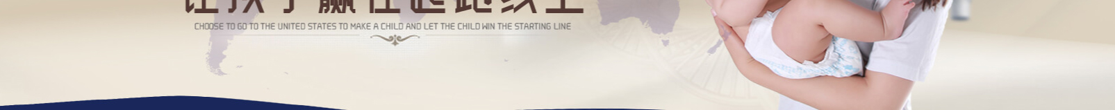 網(wǎng)站建設(shè)設(shè)計(jì)案例_營銷型網(wǎng)站制作案例 網(wǎng)站建設(shè)設(shè)計(jì)案例_營銷型網(wǎng)站制作案例