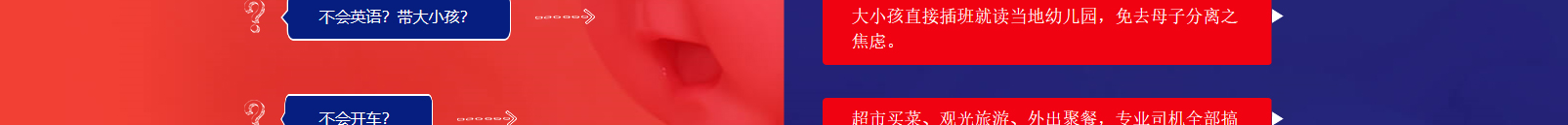 網(wǎng)站建設(shè)設(shè)計(jì)案例_營銷型網(wǎng)站制作案例 網(wǎng)站建設(shè)設(shè)計(jì)案例_營銷型網(wǎng)站制作案例