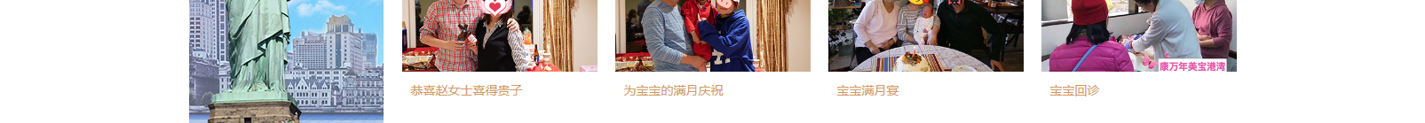 網(wǎng)站建設(shè)設(shè)計(jì)案例_營銷型網(wǎng)站制作案例 網(wǎng)站建設(shè)設(shè)計(jì)案例_營銷型網(wǎng)站制作案例