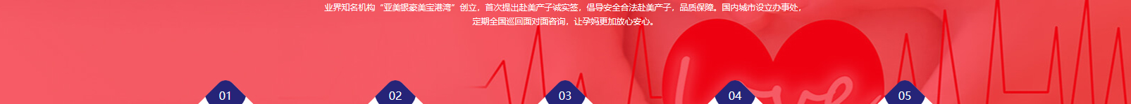 網(wǎng)站建設(shè)設(shè)計(jì)案例_營銷型網(wǎng)站制作案例 網(wǎng)站建設(shè)設(shè)計(jì)案例_營銷型網(wǎng)站制作案例