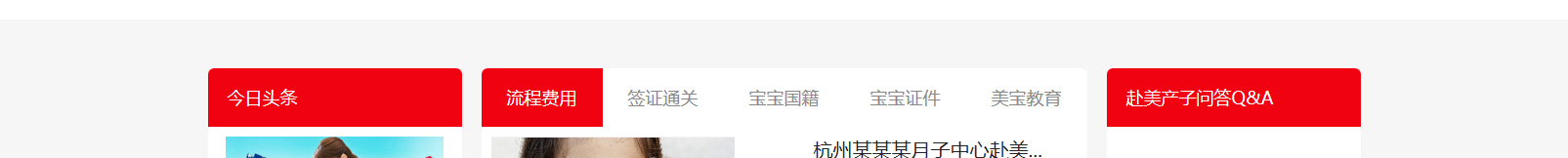 網(wǎng)站建設(shè)設(shè)計(jì)案例_營銷型網(wǎng)站制作案例 網(wǎng)站建設(shè)設(shè)計(jì)案例_營銷型網(wǎng)站制作案例