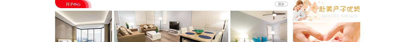 網(wǎng)站建設(shè)設(shè)計(jì)案例_營銷型網(wǎng)站制作案例 網(wǎng)站建設(shè)設(shè)計(jì)案例_營銷型網(wǎng)站制作案例