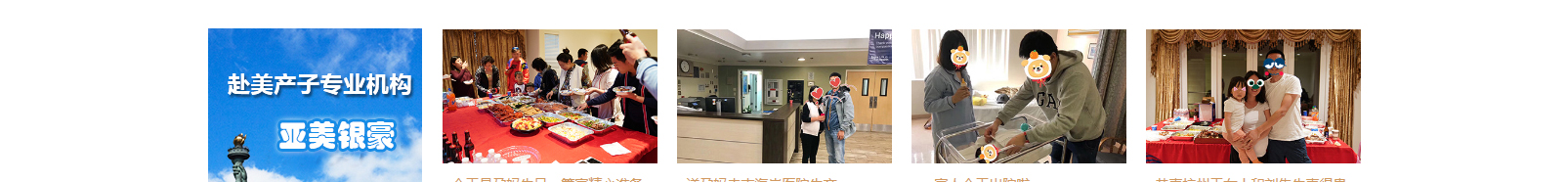 網(wǎng)站建設(shè)設(shè)計(jì)案例_營銷型網(wǎng)站制作案例 網(wǎng)站建設(shè)設(shè)計(jì)案例_營銷型網(wǎng)站制作案例