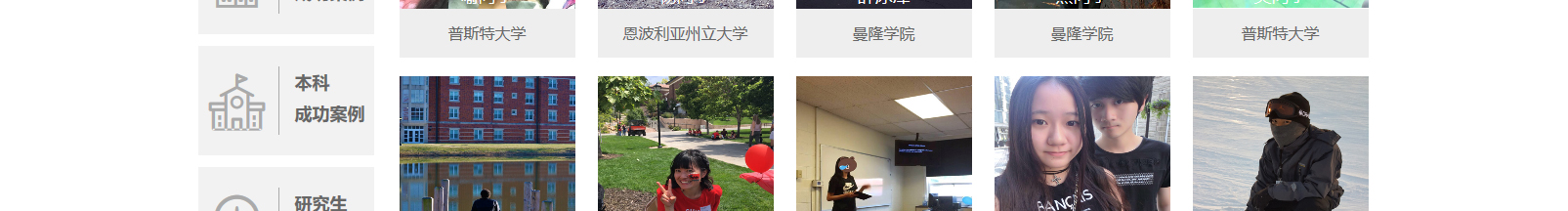 網(wǎng)站建設(shè)設(shè)計(jì)案例_營銷型網(wǎng)站制作案例