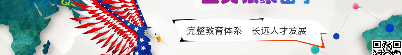 網(wǎng)站建設(shè)設(shè)計(jì)案例_營銷型網(wǎng)站制作案例