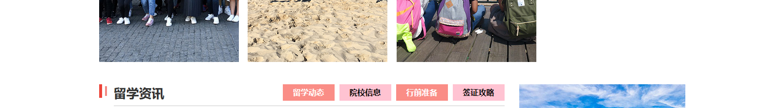 網(wǎng)站建設(shè)設(shè)計(jì)案例_營銷型網(wǎng)站制作案例