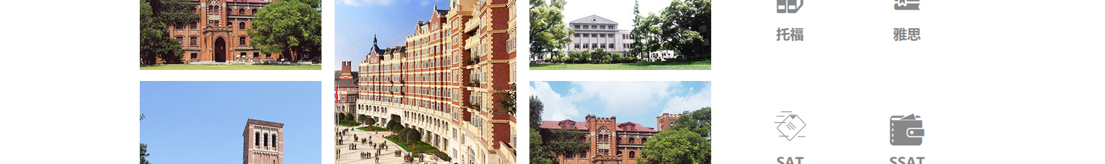 網(wǎng)站建設(shè)設(shè)計(jì)案例_營銷型網(wǎng)站制作案例