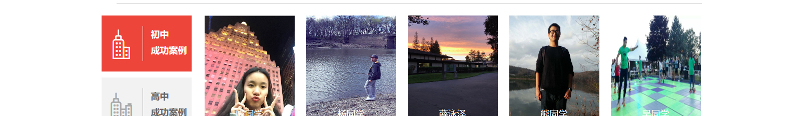 網(wǎng)站建設(shè)設(shè)計(jì)案例_營銷型網(wǎng)站制作案例