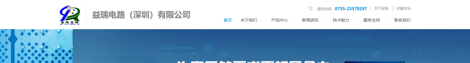 網(wǎng)站建設(shè)設(shè)計(jì)案例_營(yíng)銷型網(wǎng)站制作案例