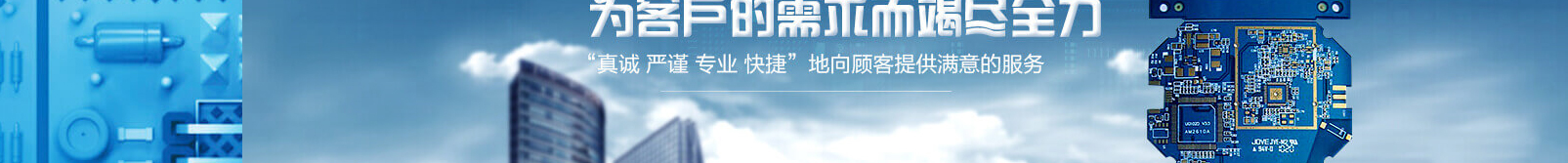 網(wǎng)站建設(shè)設(shè)計(jì)案例_營(yíng)銷型網(wǎng)站制作案例