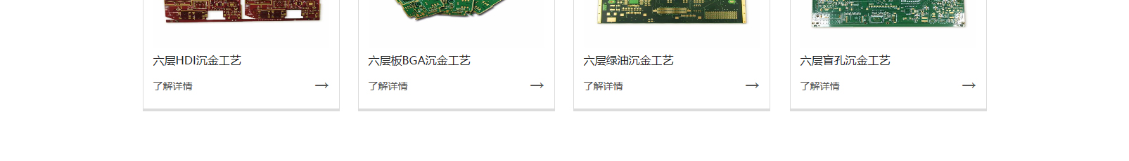 網(wǎng)站建設(shè)設(shè)計(jì)案例_營(yíng)銷型網(wǎng)站制作案例