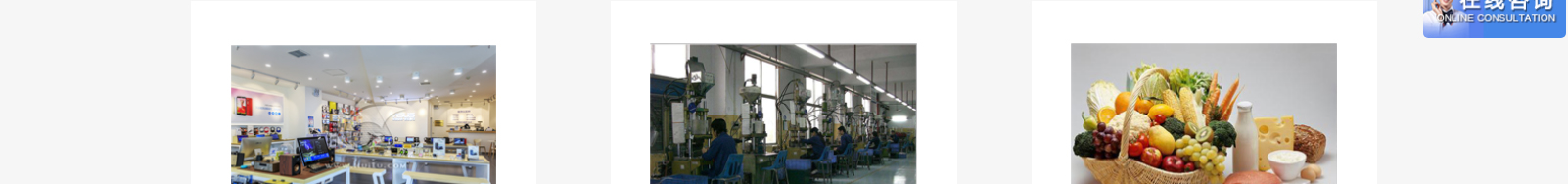 網(wǎng)站建設(shè)設(shè)計(jì)案例_營銷型網(wǎng)站制作案例