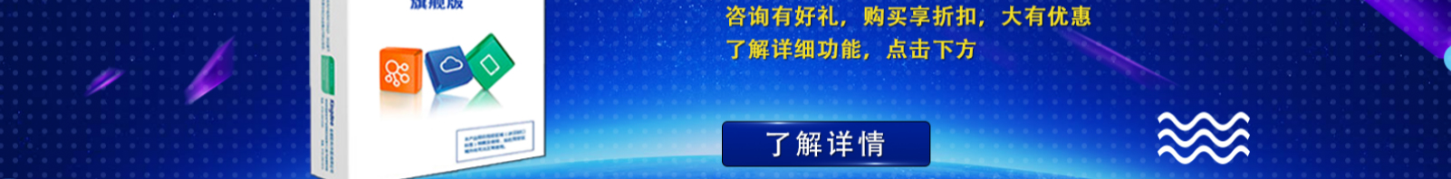網(wǎng)站建設(shè)設(shè)計(jì)案例_營銷型網(wǎng)站制作案例